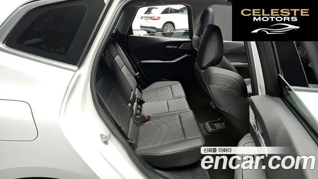 BMW Série 2 Active Tourer (U06) 220i Luxury 2023 — photo 11 sur 20