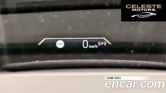 BMW Série 2 Active Tourer (U06) 220i Luxury 2023 — photo 17 sur 20