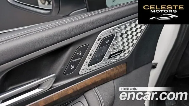 BMW Série 2 Active Tourer (U06) 220i Luxury 2023 — photo 18 sur 20