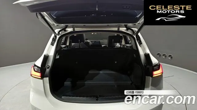 BMW Série 2 Active Tourer (U06) 220i Luxury 2023 — photo 20 sur 20