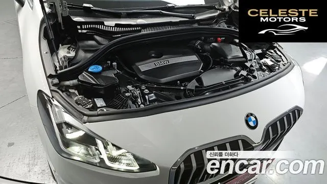 BMW Série 2 Active Tourer (U06) 220i Luxury 2023 — photo 6 sur 20