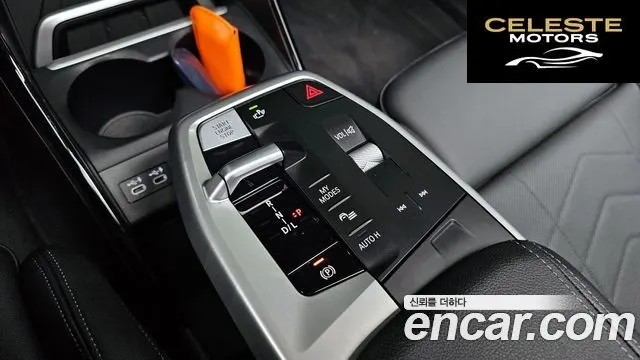 BMW Série 2 Active Tourer (U06) 220i Luxury 2023 — photo 9 sur 20