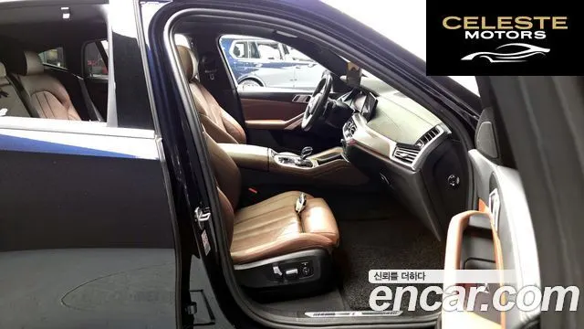 BMW X6 (G06) xDrive40i M Sport 2022 — photo 11 sur 20