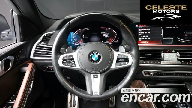 BMW X6 (G06) xDrive40i M Sport 2022 — photo 13 sur 20