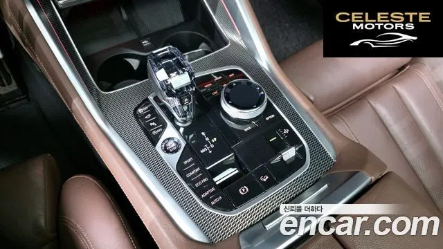 BMW X6 (G06) xDrive40i M Sport 2022 — photo 9 sur 20