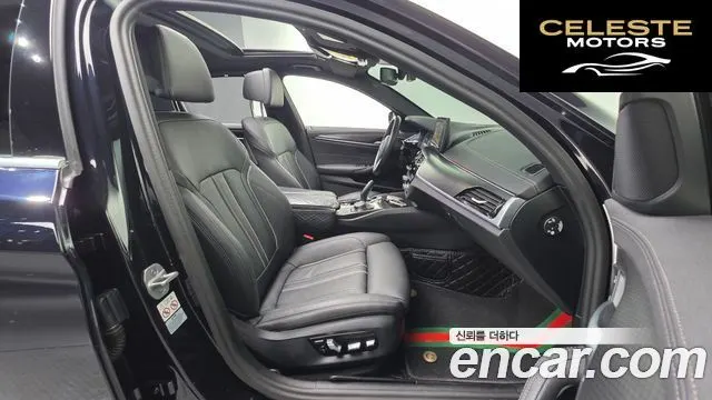 BMW Série 5 (G30) 520i M Sport 2023 — photo 10 sur 20