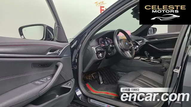 BMW Série 5 (G30) 520i M Sport 2023 — photo 13 sur 20