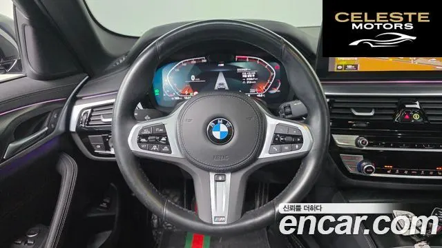 BMW Série 5 (G30) 520i M Sport 2023 — photo 14 sur 20