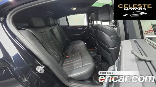 BMW Série 5 (G30) 520i M Sport 2023 — photo 18 sur 20