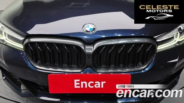 BMW Série 5 (G30) 520i M Sport 2023 — photo 19 sur 20