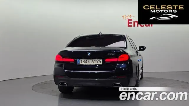 BMW Série 5 (G30) 520i M Sport 2023 — photo 4 sur 20