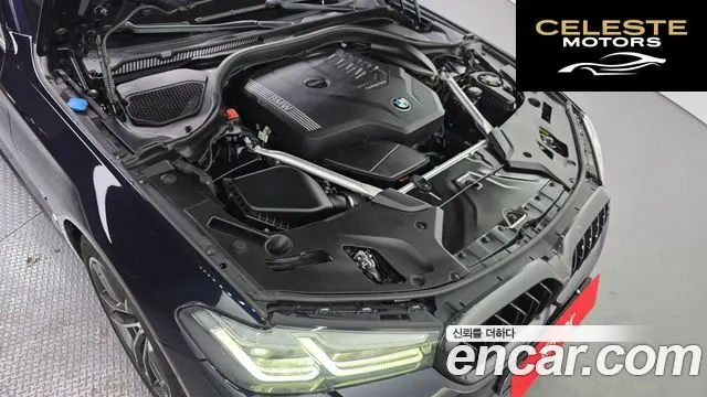 BMW Série 5 (G30) 520i M Sport 2023 — photo 6 sur 20