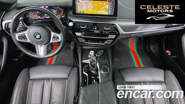BMW Série 5 (G30) 520i M Sport 2023 — photo 7 sur 20