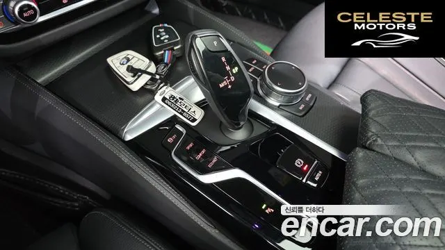 BMW Série 5 (G30) 520i M Sport 2023 — photo 9 sur 20