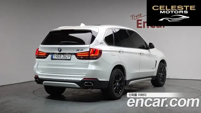 BMW X5 (F15) xDrive 40e iPerformance 2018 — photo 1 sur 20