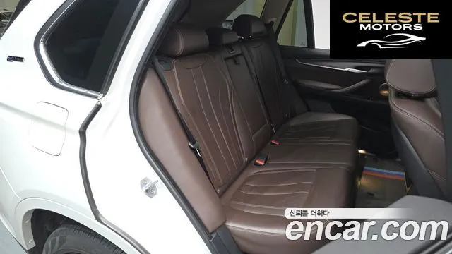 BMW X5 (F15) xDrive 40e iPerformance 2018 — photo 10 sur 20