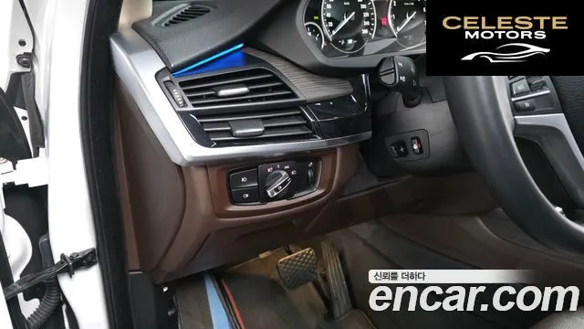 BMW X5 (F15) xDrive 40e iPerformance 2018 — photo 12 sur 20
