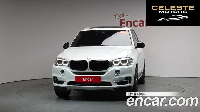 BMW X5 (F15) xDrive 40e iPerformance 2018 — photo 2 sur 20