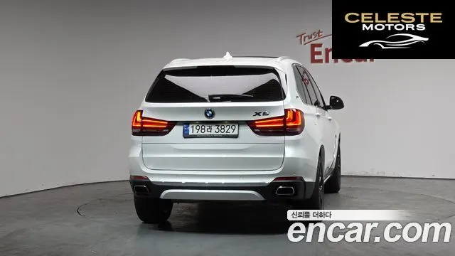 BMW X5 (F15) xDrive 40e iPerformance 2018 — photo 3 sur 20