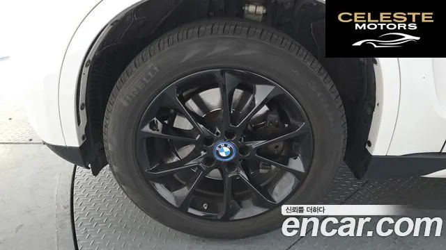 BMW X5 (F15) xDrive 40e iPerformance 2018 — photo 4 sur 20
