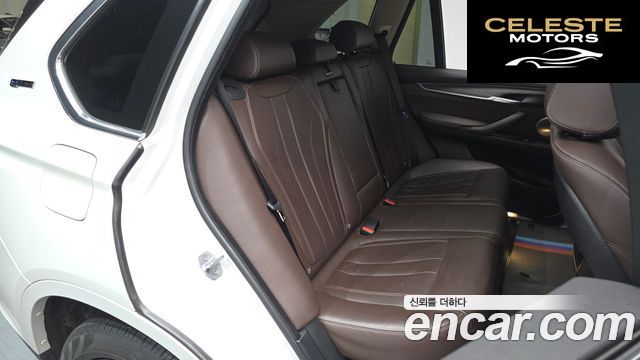 BMW X5 (F15) xDrive 40e iPerformance 2018 — photo 10 sur 20