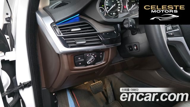 BMW X5 (F15) xDrive 40e iPerformance 2018 — photo 12 sur 20