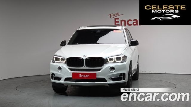 BMW X5 (F15) xDrive 40e iPerformance 2018 — photo 2 sur 20