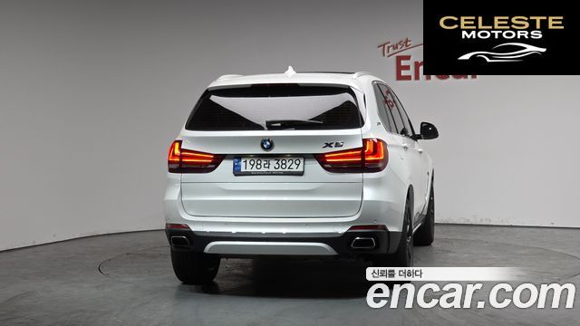 BMW X5 (F15) xDrive 40e iPerformance 2018 — photo 3 sur 20