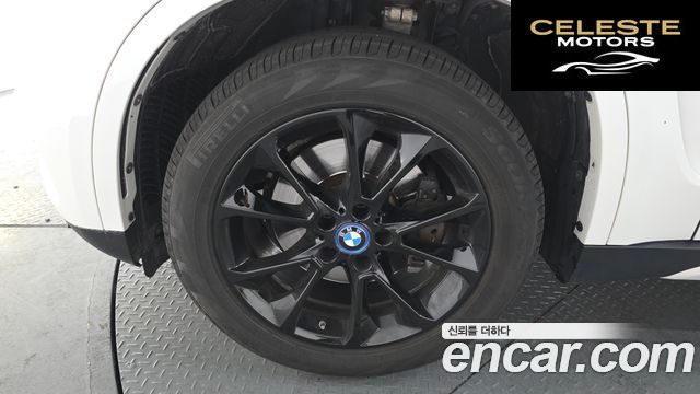 BMW X5 (F15) xDrive 40e iPerformance 2018 — photo 4 sur 20