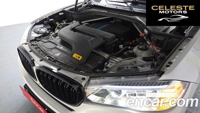 BMW X5 (F15) xDrive 40e iPerformance 2018 — photo 5 sur 20