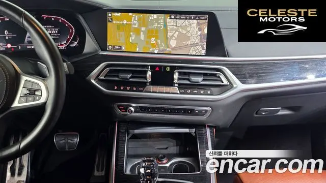 BMW X7 (G07) xDrive 40i M Sport 6 places 2021 — photo 14 sur 20