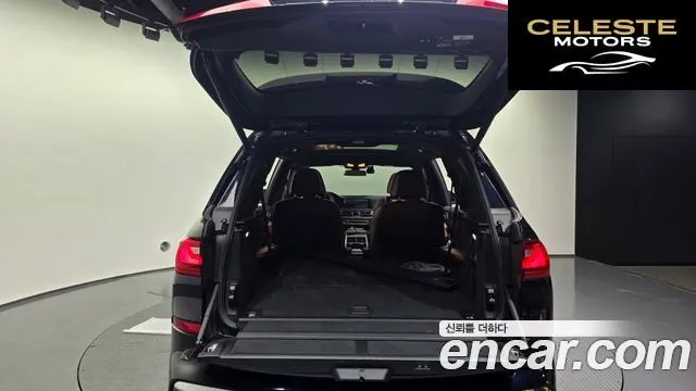 BMW X7 (G07) xDrive 40i M Sport 6 places 2021 — photo 20 sur 20