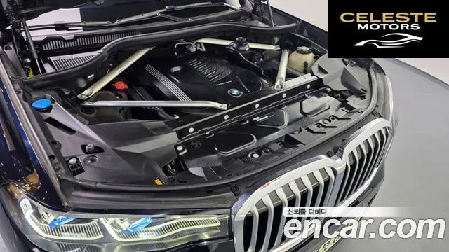 BMW X7 (G07) xDrive 40i M Sport 6 places 2021 — photo 6 sur 20