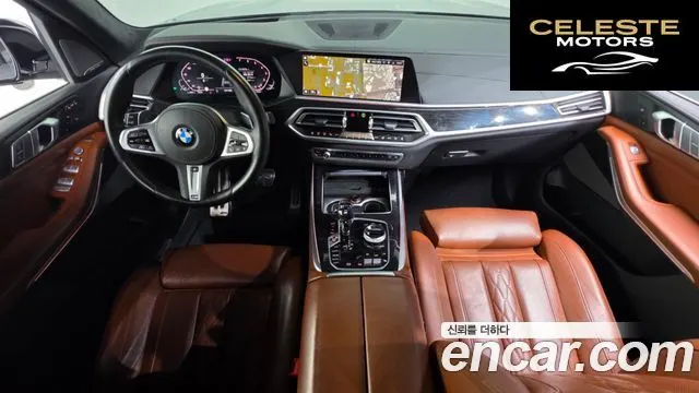 BMW X7 (G07) xDrive 40i M Sport 6 places 2021 — photo 7 sur 20