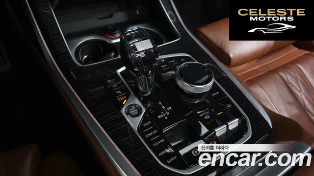 BMW X7 (G07) xDrive 40i M Sport 6 places 2021 — photo 9 sur 20