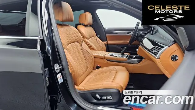 BMW Série 7 (G11) 740Li xDrive M Sport 2021 — photo 10 sur 20