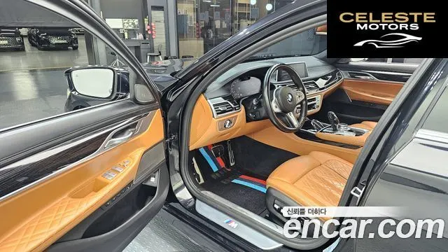 BMW Série 7 (G11) 740Li xDrive M Sport 2021 — photo 11 sur 20