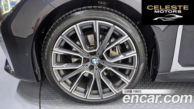 BMW Série 7 (G11) 740Li xDrive M Sport 2021 — photo 5 sur 20