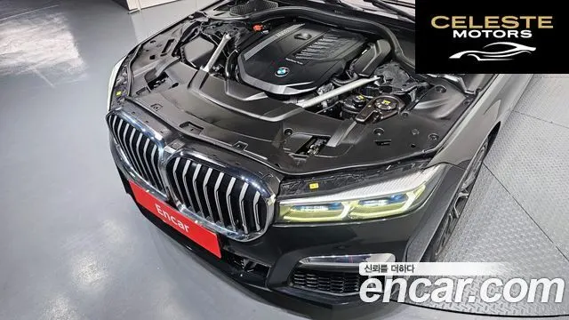 BMW Série 7 (G11) 740Li xDrive M Sport 2021 — photo 6 sur 20