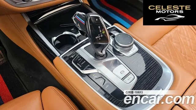 BMW Série 7 (G11) 740Li xDrive M Sport 2021 — photo 9 sur 20