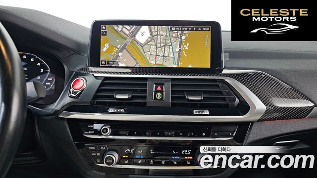 BMW X4M (G02) 3.0 Package 2021 — photo 14 sur 20