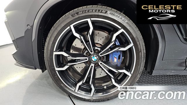 BMW X4M (G02) 3.0 Package 2021 — photo 5 sur 20