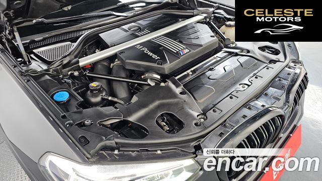 BMW X4M (G02) 3.0 Package 2021 — photo 6 sur 20