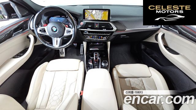 BMW X4M (G02) 3.0 Package 2021 — photo 7 sur 20