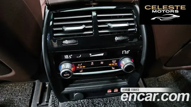 BMW Série 6 GT (G32) 620d M Sport 2023 — photo 17 sur 20