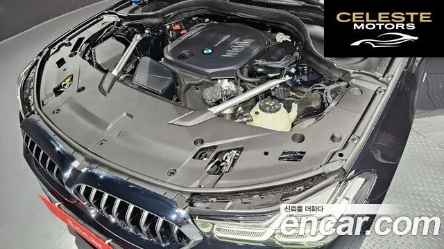 BMW Série 6 GT (G32) 620d M Sport 2023 — photo 6 sur 20