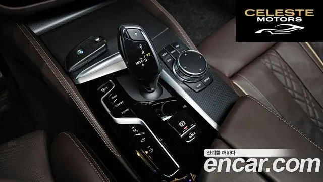 BMW Série 6 GT (G32) 620d M Sport 2023 — photo 9 sur 20
