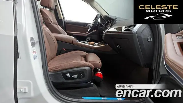 BMW X5 (G05) xDrive 30d xLine 2023 — photo 11 sur 20