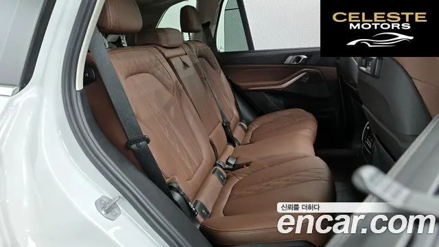 BMW X5 (G05) xDrive 30d xLine 2023 — photo 12 sur 20