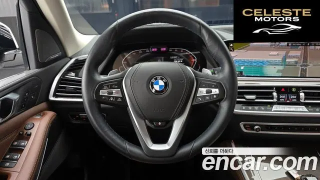 BMW X5 (G05) xDrive 30d xLine 2023 — photo 13 sur 20